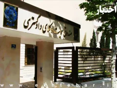 تمدید مهلت پرداخت فیش‌های حق بیمه صندوق حمایت تا پایان مهر