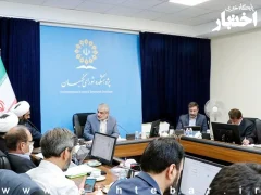آغاز فرایند بررسی طرح اصلاح قوانین مهریه در شورای نگهبان