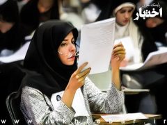 شرط سنی آزمون وکالت ۱۴۰۵ (کانونهای وکلا)