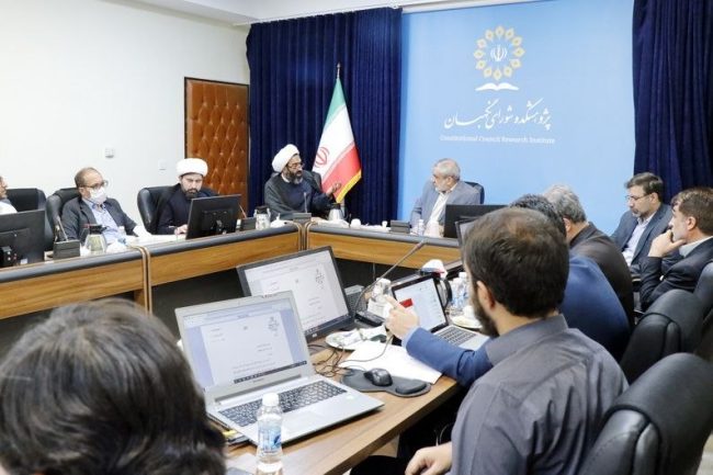 آغاز فرایند بررسی طرح اصلاح قوانین مهریه در شورای نگهبان