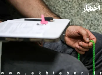 کارت آزمون سردفتری ۱۴۰۵ (معوق ۱۴۰۴) دوشنبه منتشر میشود