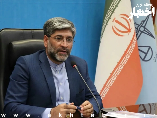 رییس کل دادگستری تهران: نهاد ماده ۴۷۷ به گلوگاهی برای مخدوش شدن آبروی دستگاه قضا تبدیل نشود - پایگاه خبری اختبار