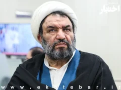 آییننامه نحوه جذب و استخدام قضات اصلاح میشود/ تشدید سختگیری در احراز صلاحیت علمی و توانایی قضایی داوطلبان