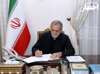 دستور رئیسجمهور درخصوص ضرورت اختصاص یک روز بدون خودرو و استفاده از ظرفیت دورکاری