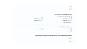 افزایش اعتبار کالابرگ الکترونیکی؛ راهنمای تصویری ثبتنام در سامانه دولت من