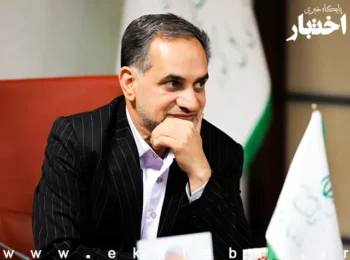 دادخدا سالاری منظری رئیس کل دادگستری استان کرمان شد