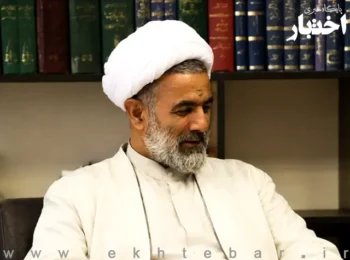 حجت الاسلام عبدالله یاری رئیس کل دادگستری استان گیلان شد