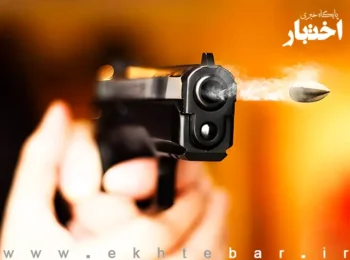 کشته شدن وکیل یاسوجی با شلیک افراد ناشناس