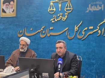ثبت اطلاعات ۳۰ میلیون ملک در سامانه وثایق الکترونیکی/صدور الکترونیکی اسناد اشخاص حقوقی از اول آبان ۱۴۰۵ آغاز می‌شود