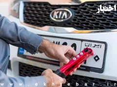 هزینه وکالت تعویض پلاک خودرو در سال ۱۴۰۵