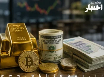 بخشنامه ممنوعیت تسهیلات برای خرید طلا، ارز و انواع رمز ارزها و سکوهای مبادلاتی