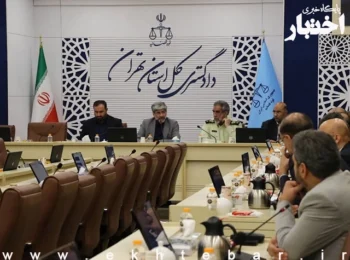 برگزاری جلسه بررسی موضوع حجاب در دادگستری کل استان تهران/ عتباتی: از کنار ناهنجاریها نمیگذریم