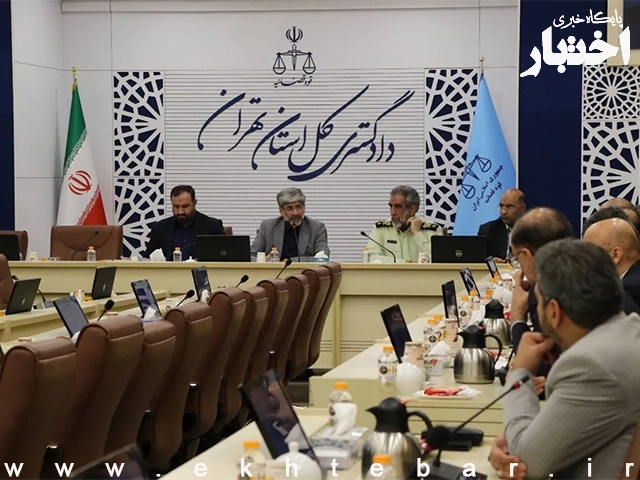 برگزاری جلسه بررسی موضوع حجاب در دادگستری کل استان تهران/ عتباتی: از کنار ناهنجاری‌ها نمی‌گذریم - پایگاه خبری اختبار