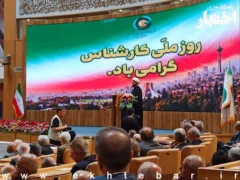 نظام رتبهبندی کارشناسان رسمی اجرایی میشود/ تدوین دستورالعملی برای تعیین شاخصهای اتقان نظریه کارشناسی ضروری است