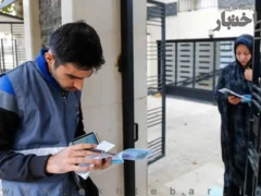 آغاز رسمی سرشماری عمومی نفوس و مسکن ۱۴۰۵ از امروز