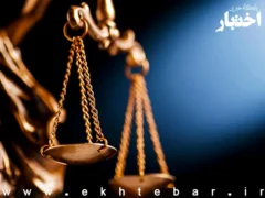 نمونه رای با موضوع: جرمنبودن صرف شعار دادن فرد درخصوص وضعیت جامعه با صدای بلند