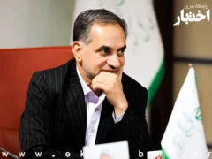 دادخدا سالاری منظری رئیس کل دادگستری استان کرمان شد