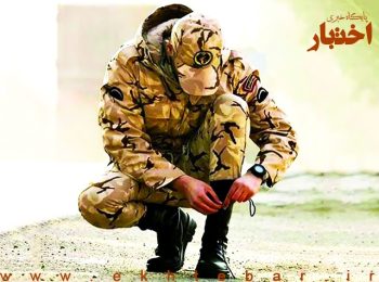 استخدام سرباز فراری ممنوع است