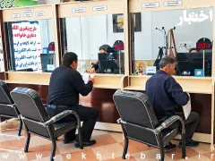 آغاز خدمت «آمادهسازی پیشنویس درخواست» در دفاتر خدمات الکترونیک قضایی سه استان