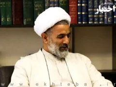 حجت الاسلام عبدالله یاری رئیس کل دادگستری استان گیلان شد